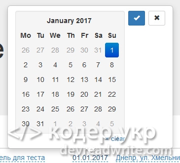 PHP + X-editable + Bootstrap, datepicker